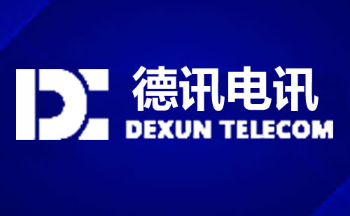文莱服务器banner